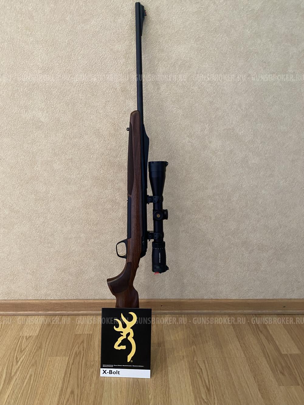 Browning X-Bolt Hunter 30-06 spr