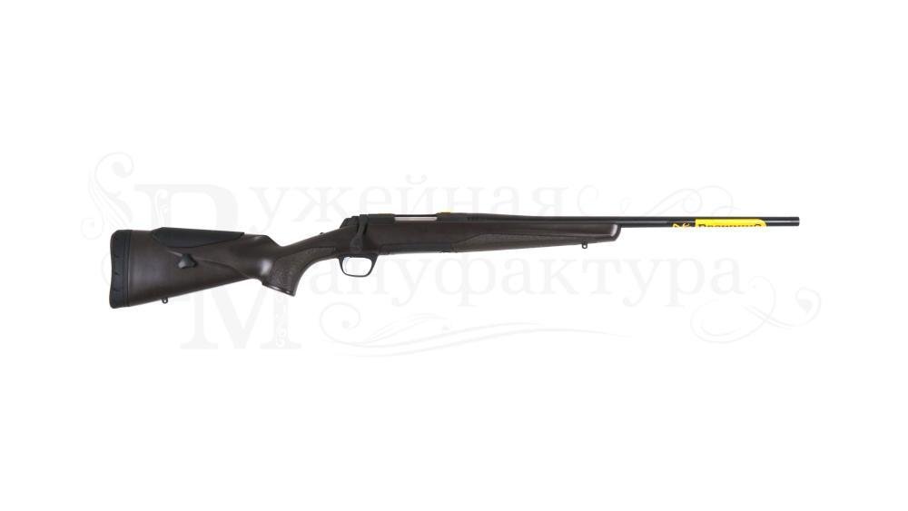 Browning X-Bolt SF Composite Brown ADJ THR HC k.308Win L-560