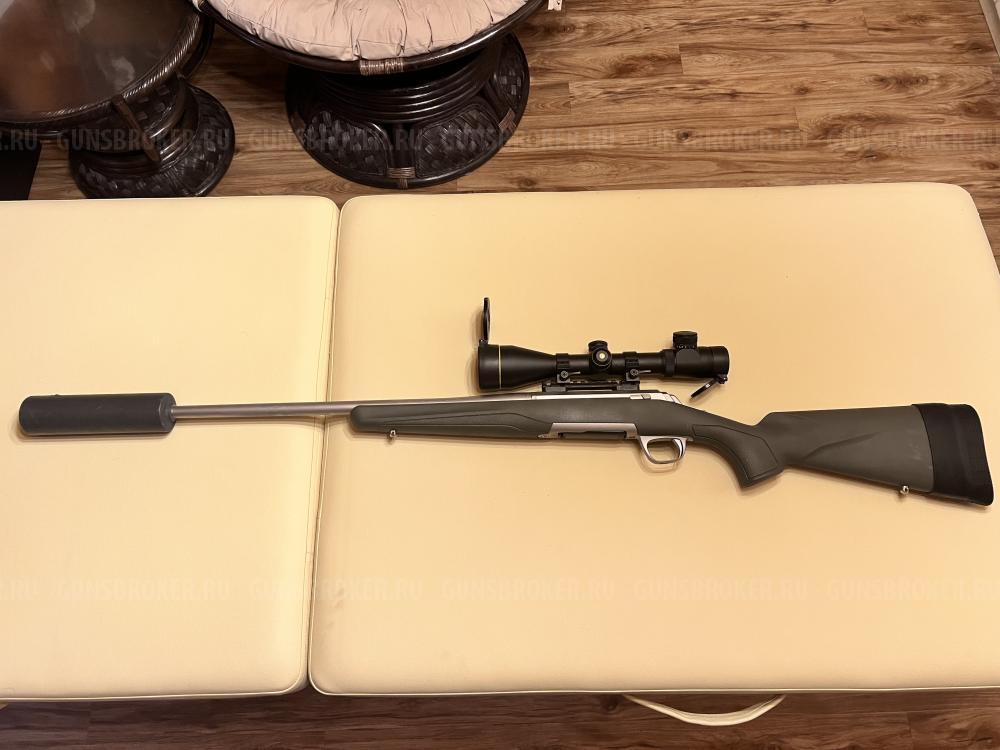BROWNING X-Bolt Stainless steel 243vin