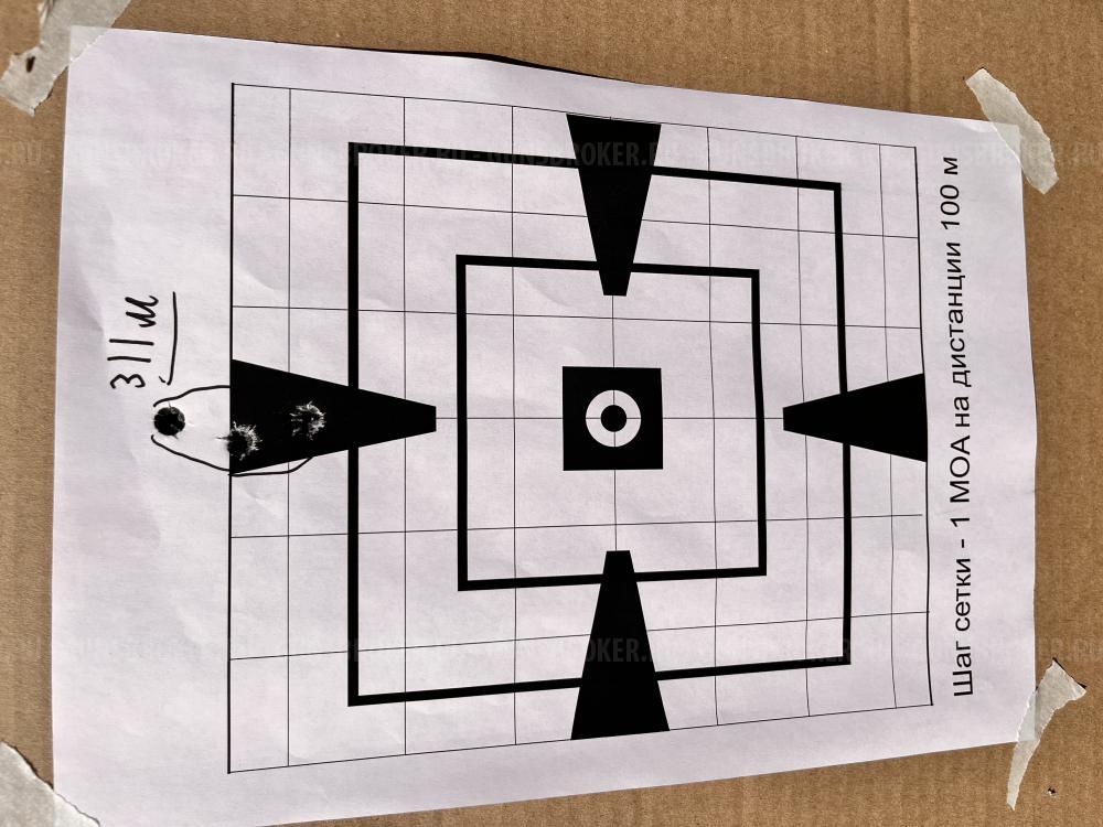 Browning X-bolt в идеале, комплектом.