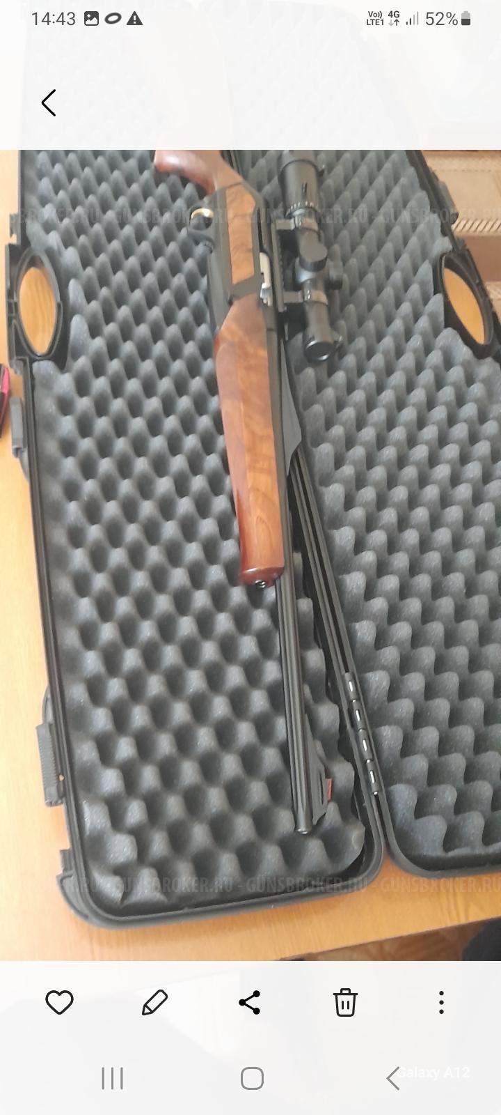 Browning zenit 30-06
