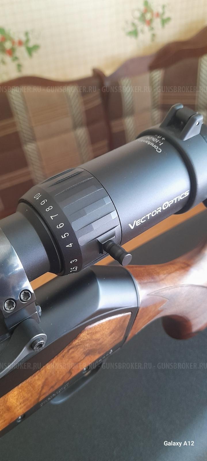 Browning zenit 30-06