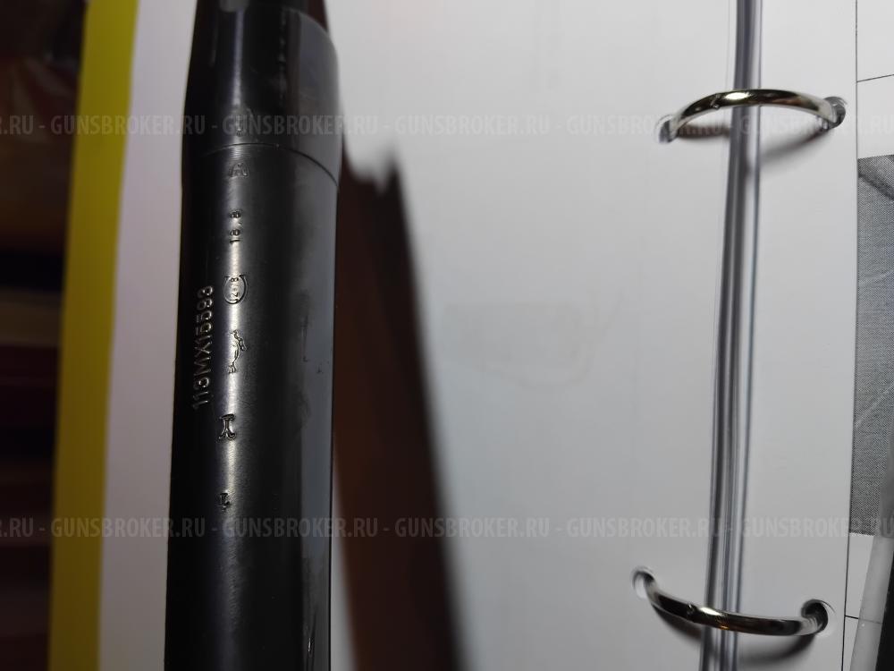 BROWNING GOLD FUSION