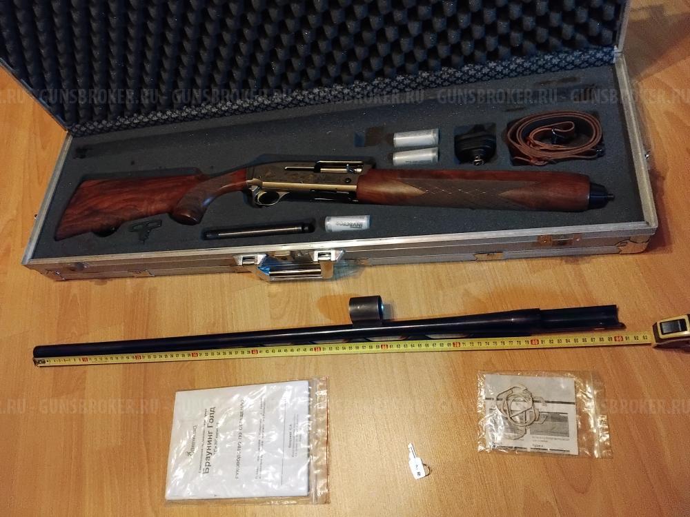 BROWNING GOLD FUSION