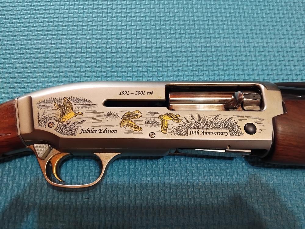 BROWNING GOLD FUSION