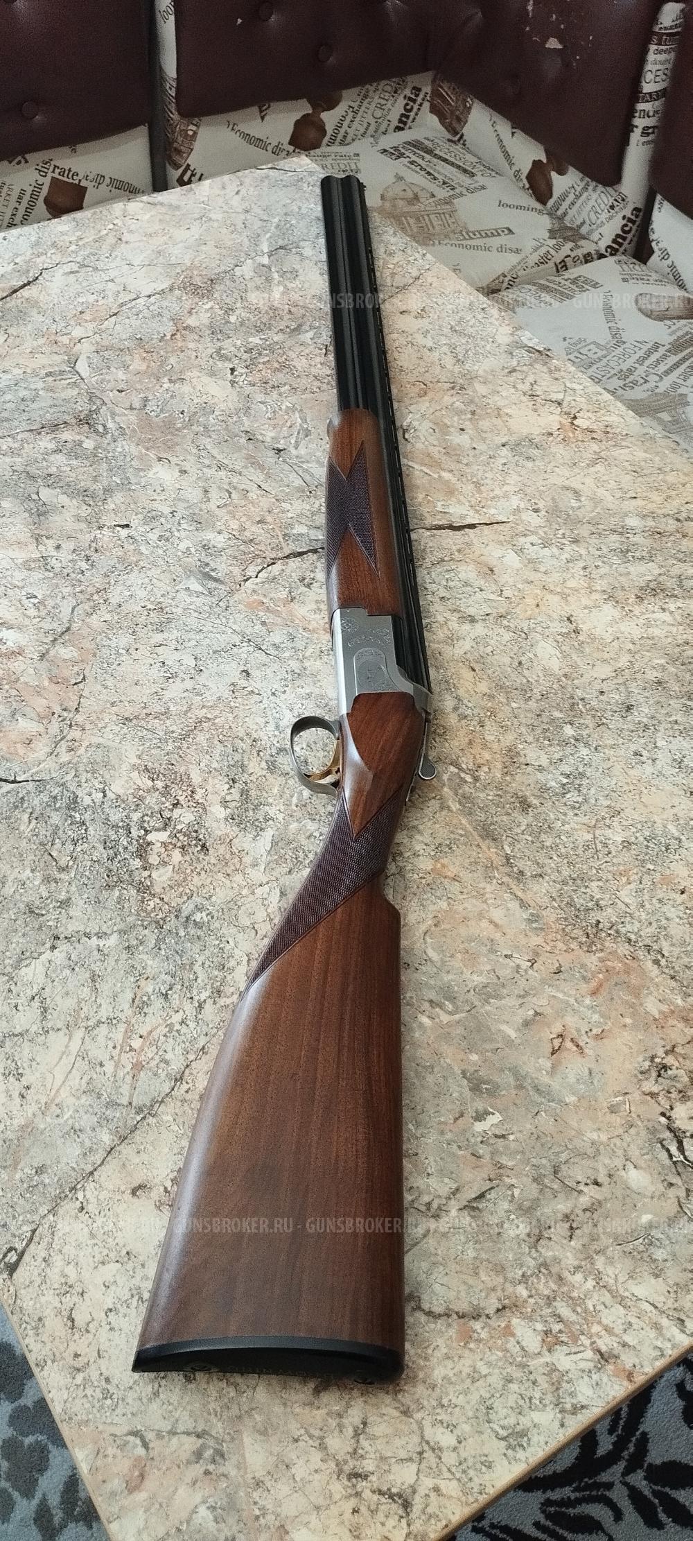 Browning