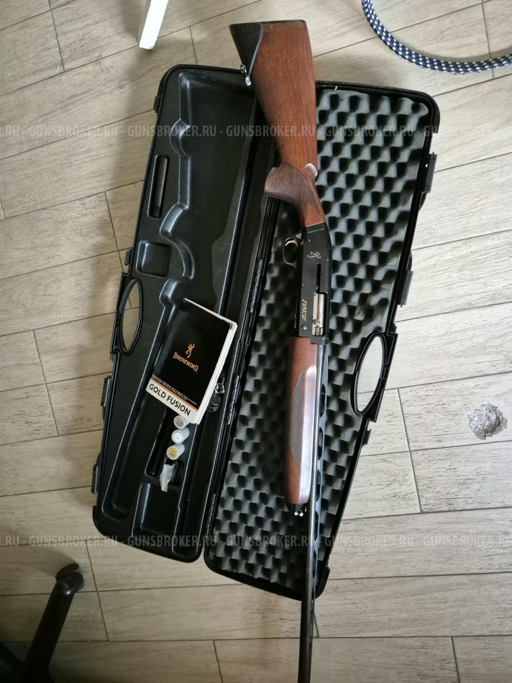 Browning