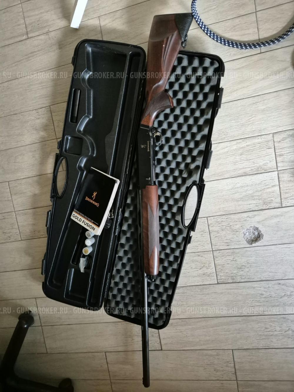 Browning