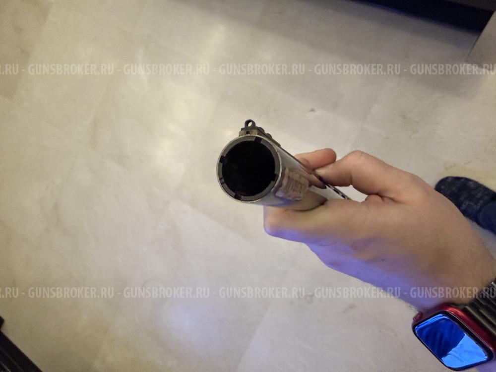 Browning Gold Fusion