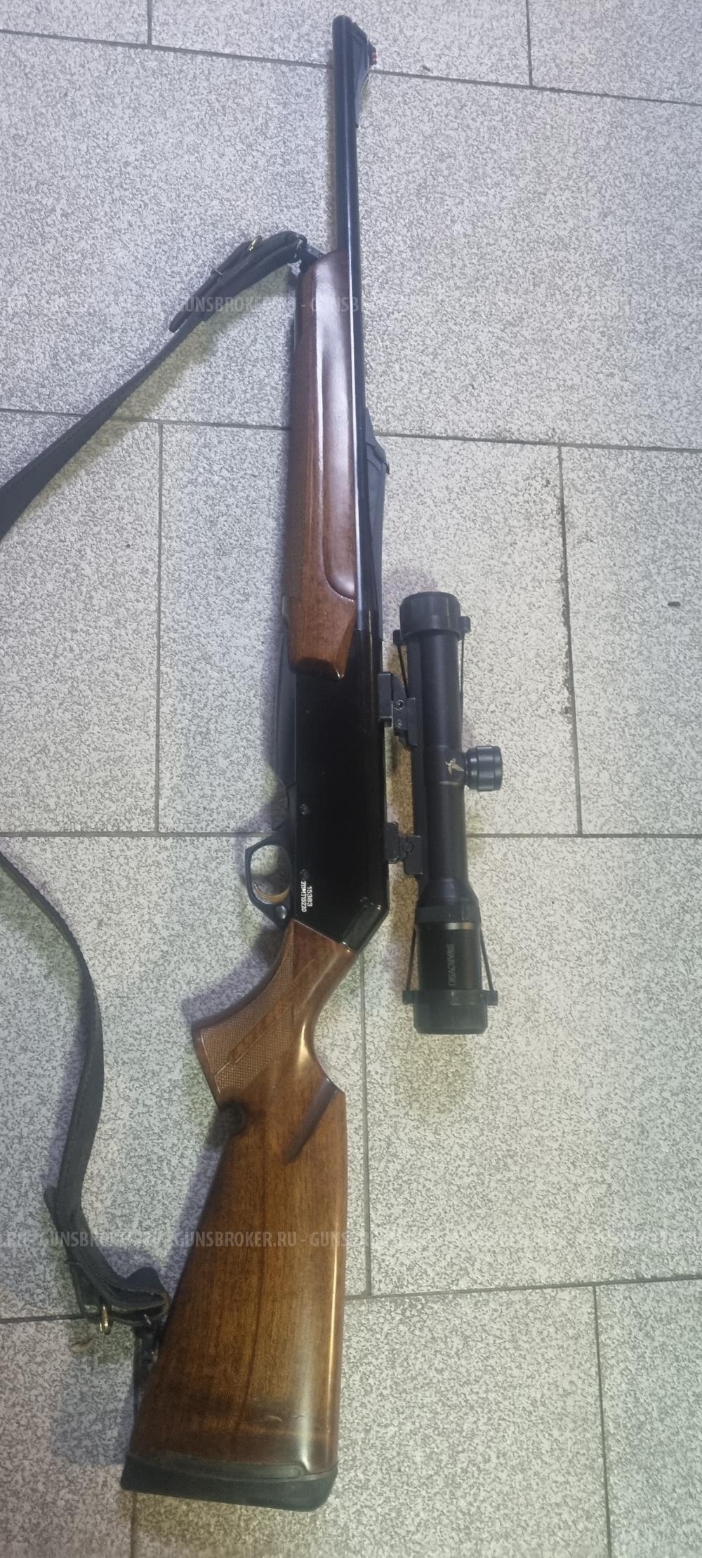 Browsing Bar2 kal.308 Win.