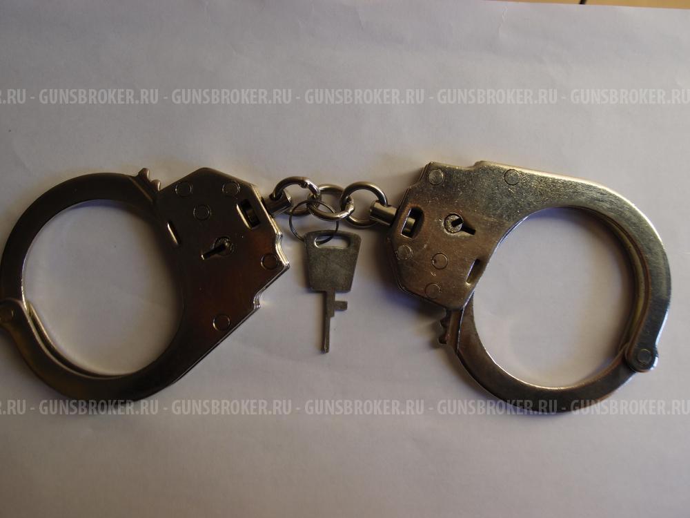 БРС-2 полицейские наручники