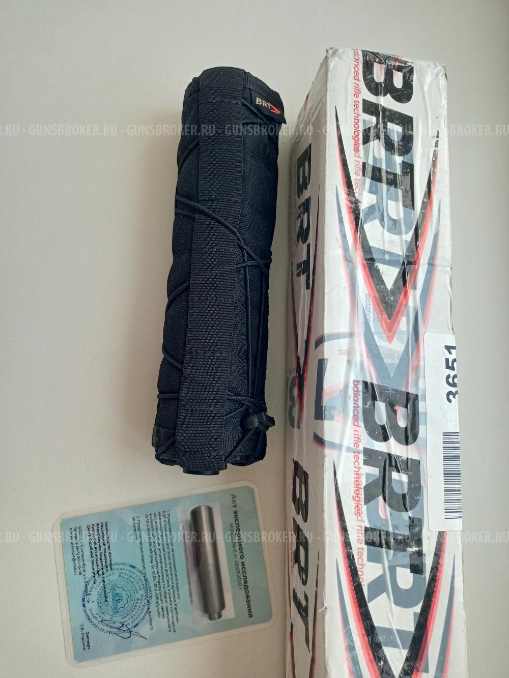 BRT - РДТ-К реактивный дульный тормоз(консольный)