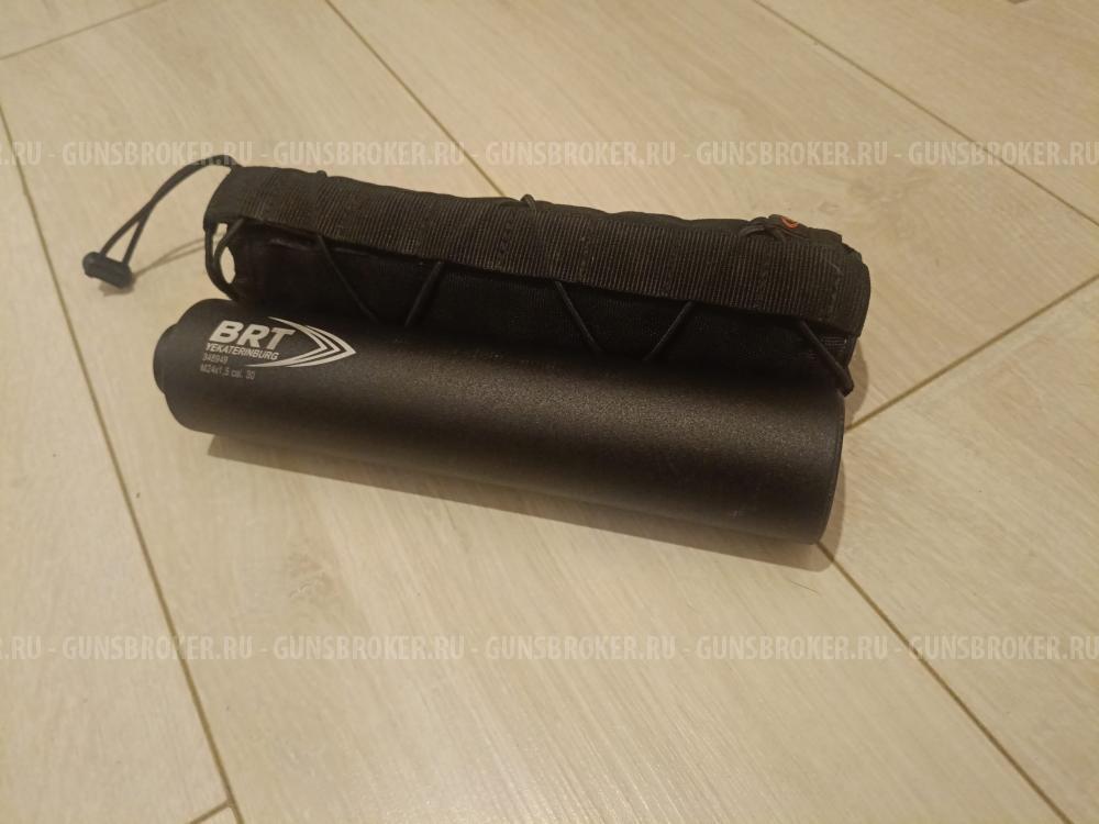 BRT ДТК Сайга 308 - Хантер 30 М24х1,5
