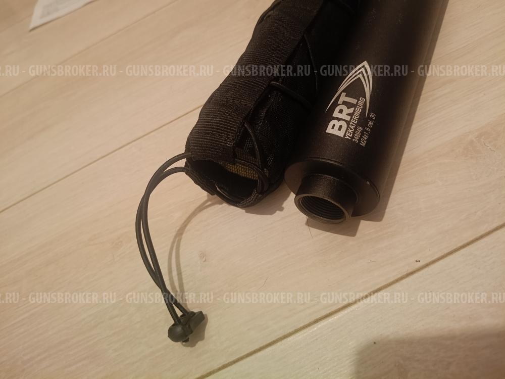 BRT ДТК Сайга 308 - Хантер 30 М24х1,5