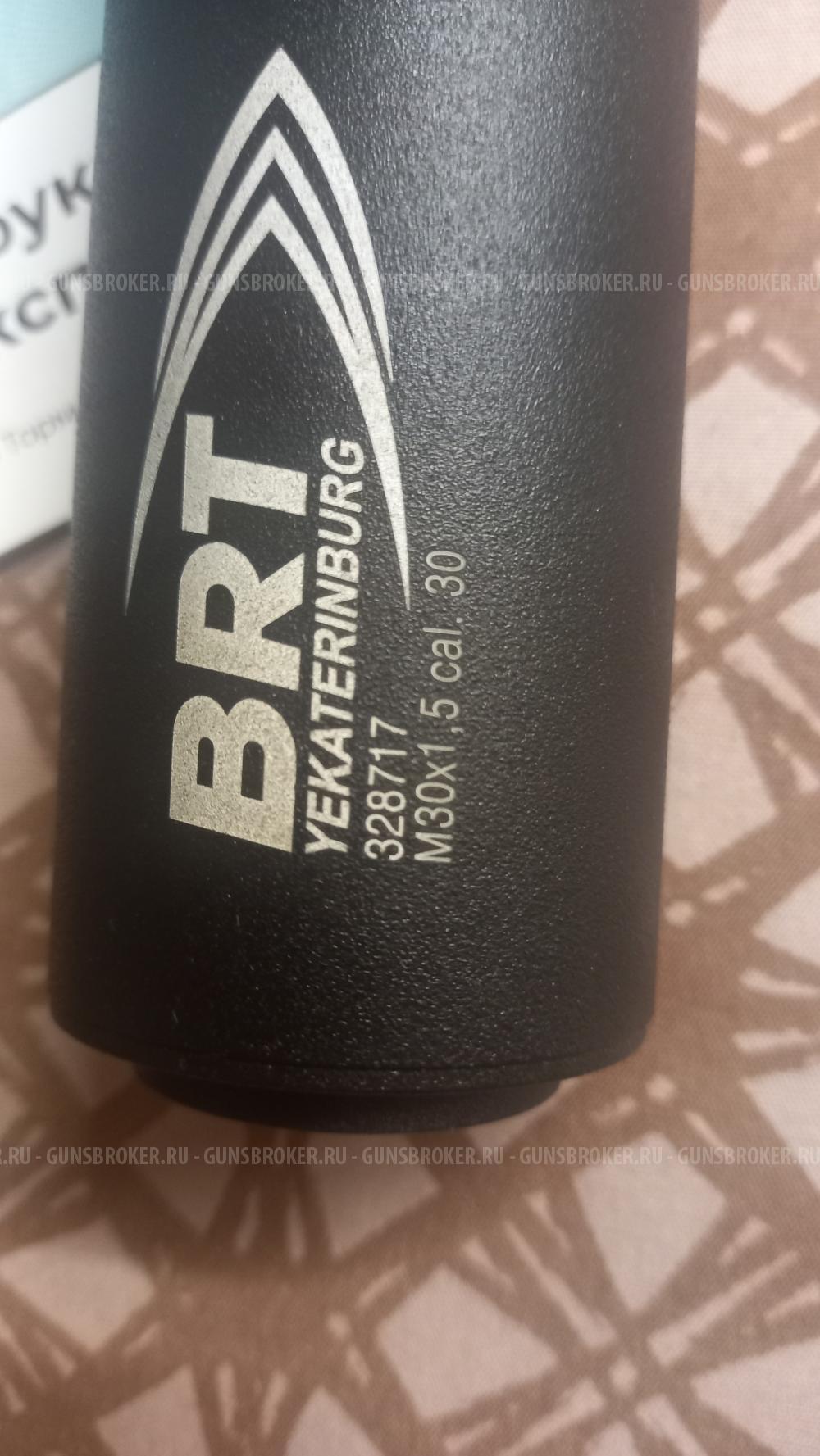 BRT РДТ-П 
