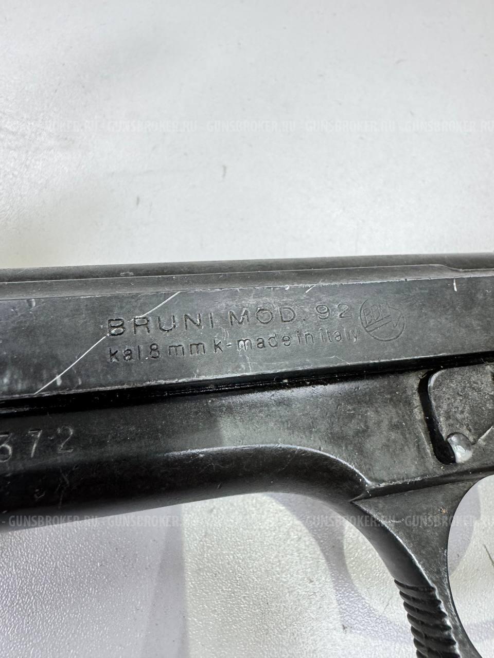 Bruni Mod. 92 , кал. 8 мм в СПБ