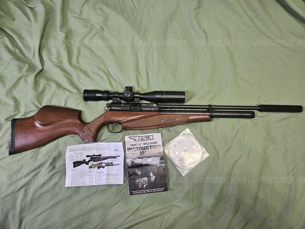 Bsa 5.5 pcp до 3дж