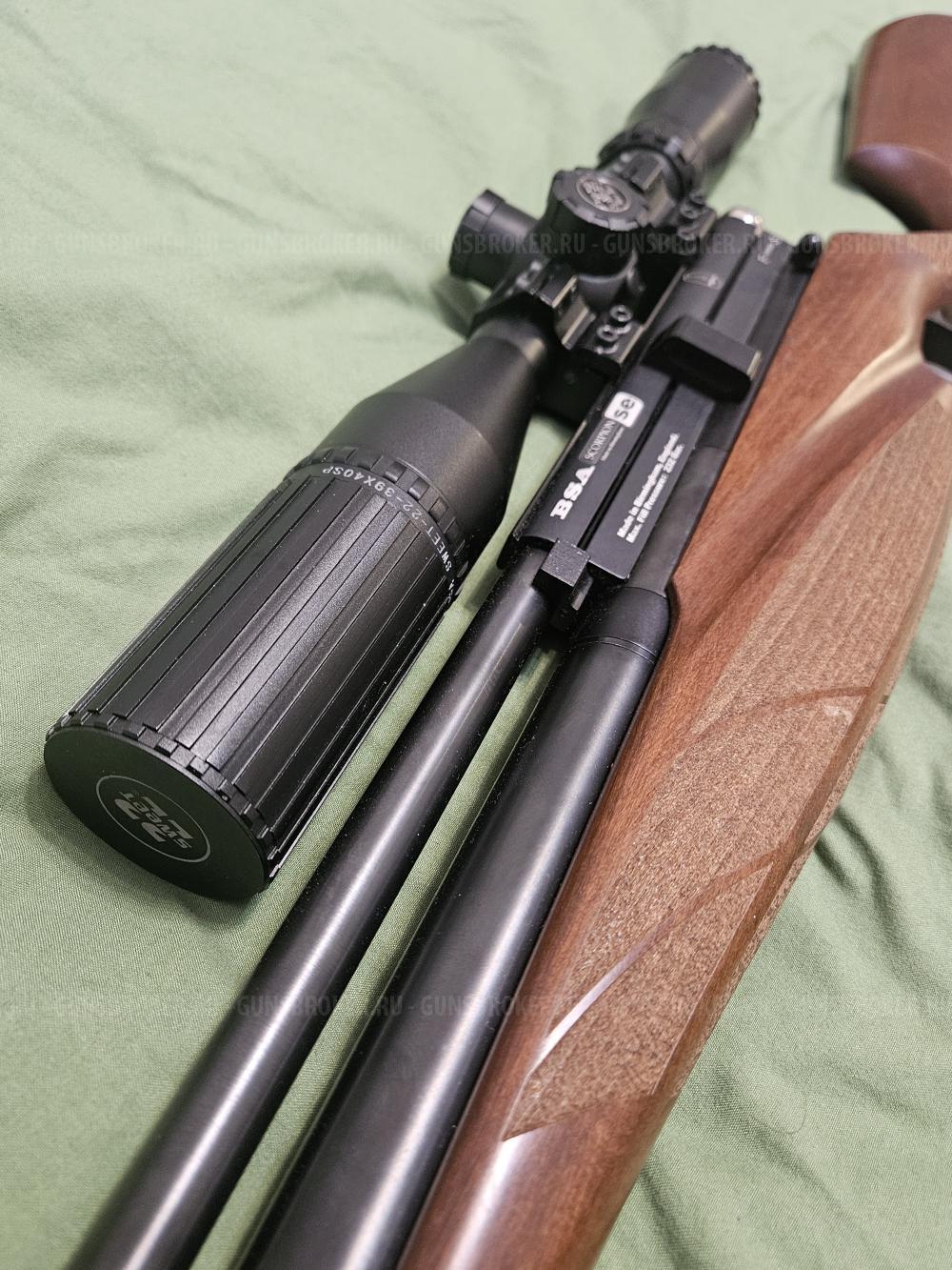 Bsa 5.5 pcp до 3дж