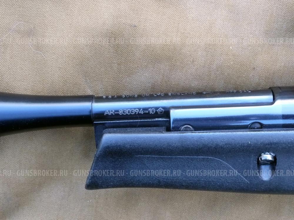 BSA Lighting XL Tactical