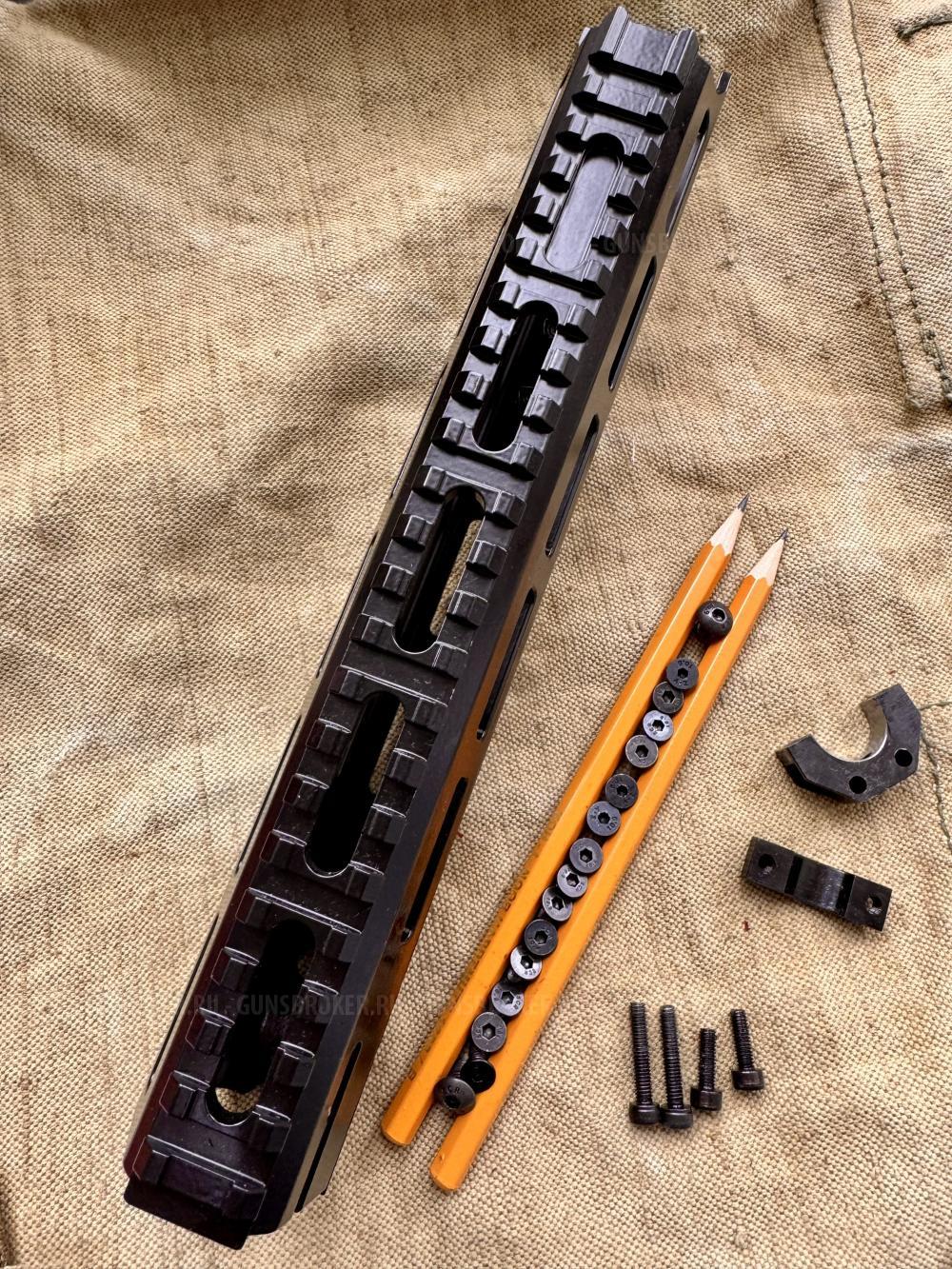 Б/у цевье Lac Аквилон 7,62