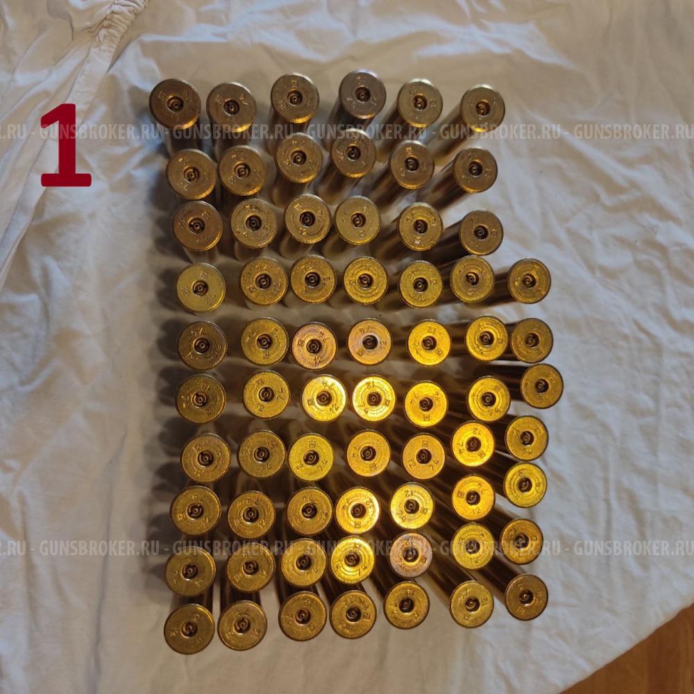 БУ латунные гильзы 12 калибра под Центробой. Клеймо USSR.