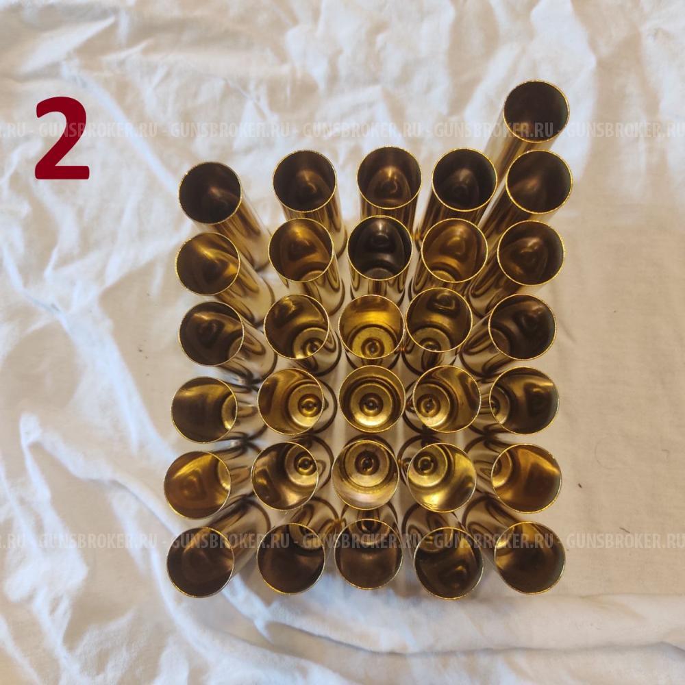 БУ латунные гильзы 12 калибра под Центробой. Клеймо USSR.