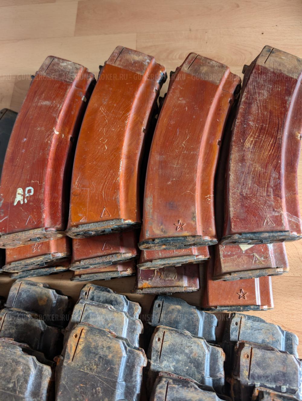 бу магазины ак74, 5.45 слива, рыжие, бакелит 