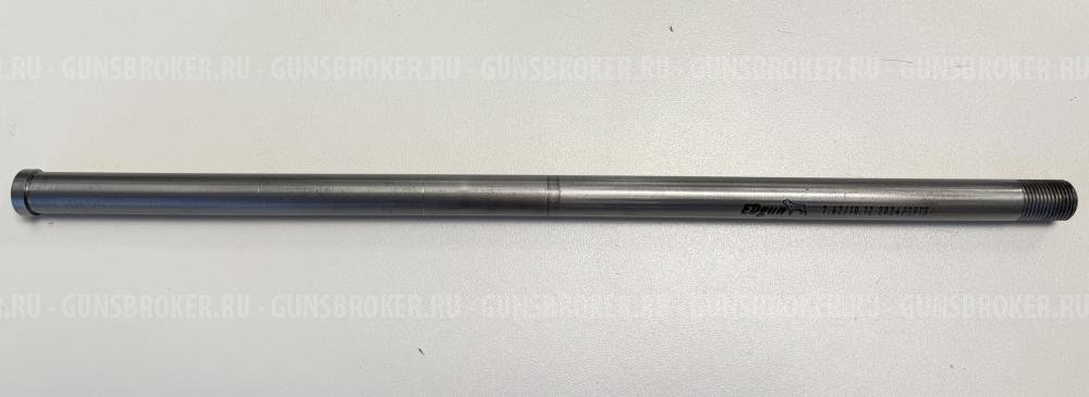 Б/У ствол EDgun на Леший 2 кал. 7.62 мм, 350 мм