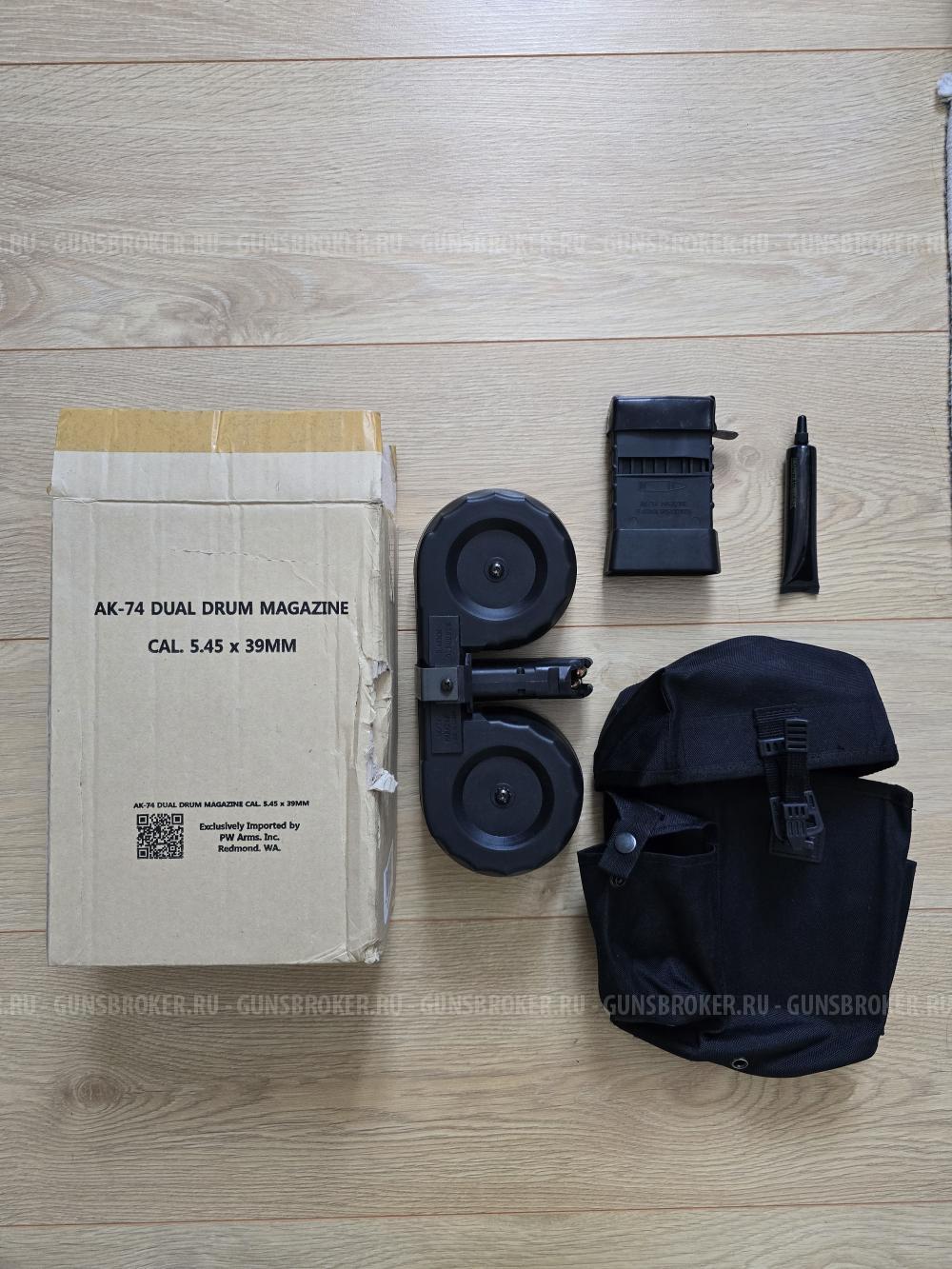 Бубен 5.45 барабан 5.45на 95 патронов