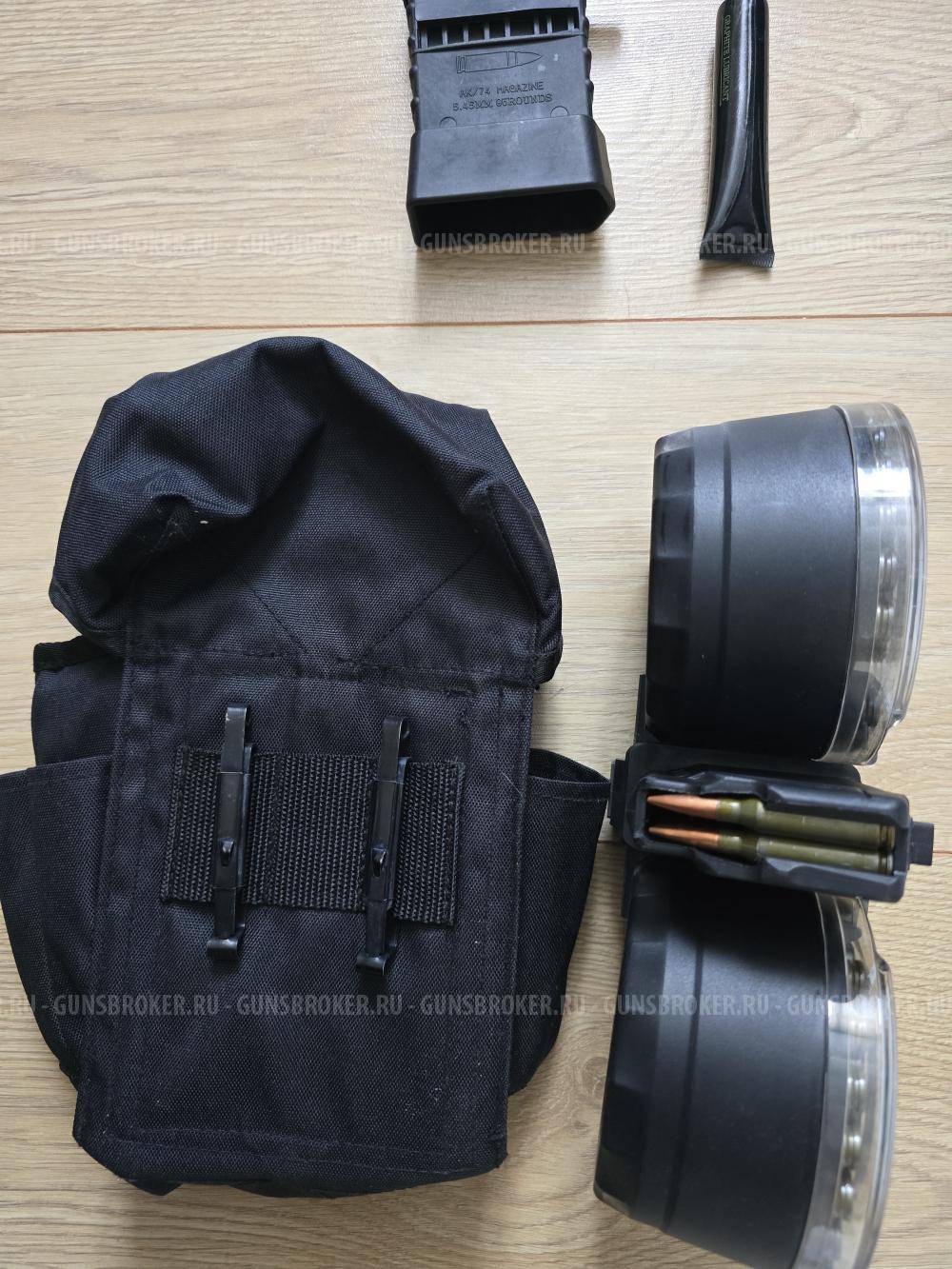Бубен 5.45 барабан 5.45на 95 патронов