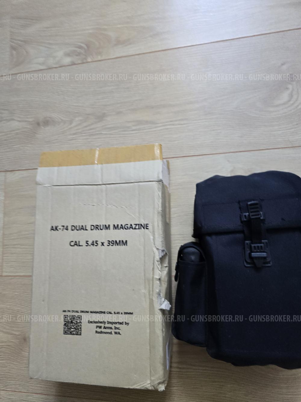 Бубен 5.45 барабан 5.45на 95 патронов