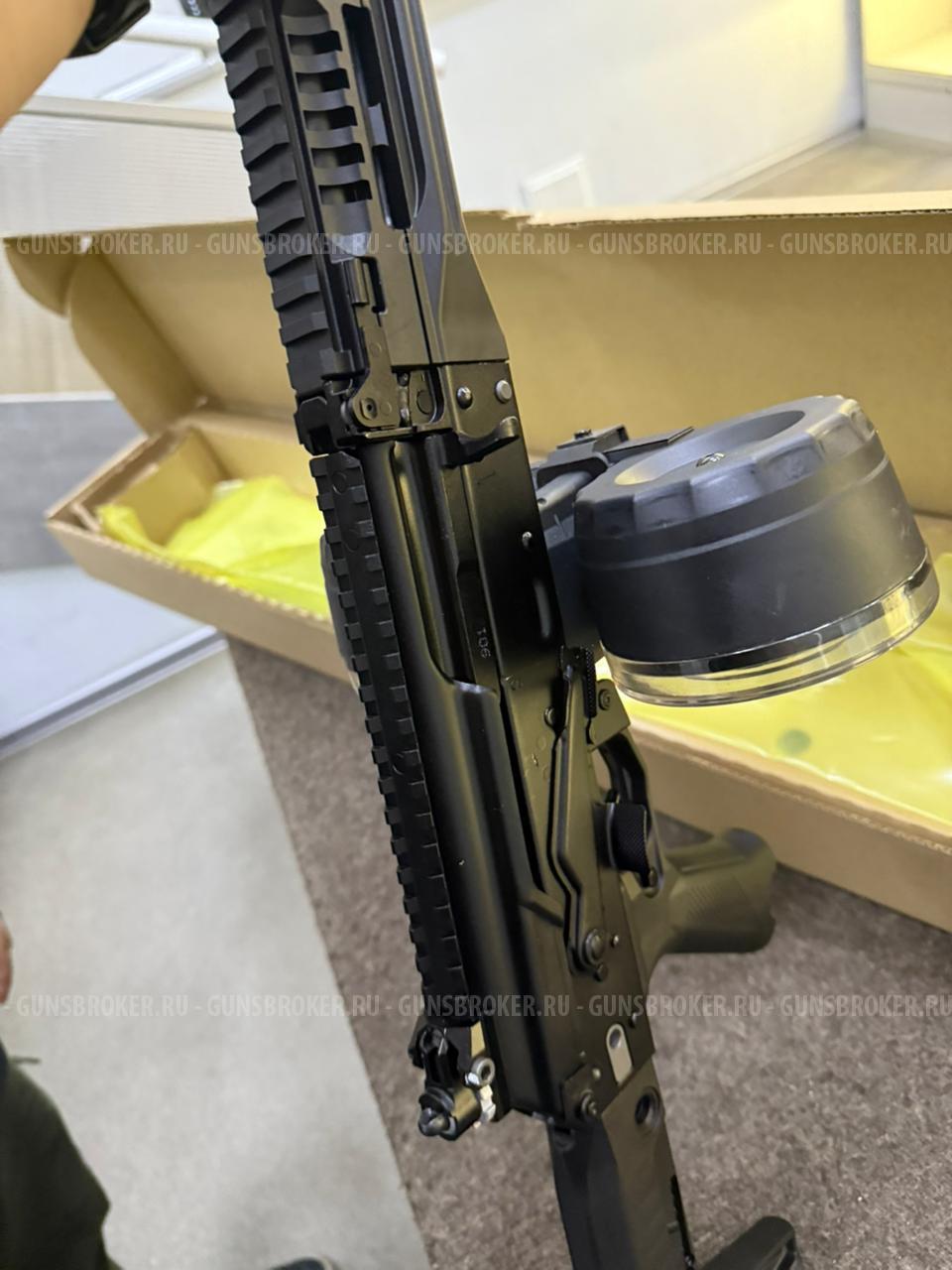 Бубен 5.45*39 95 мест