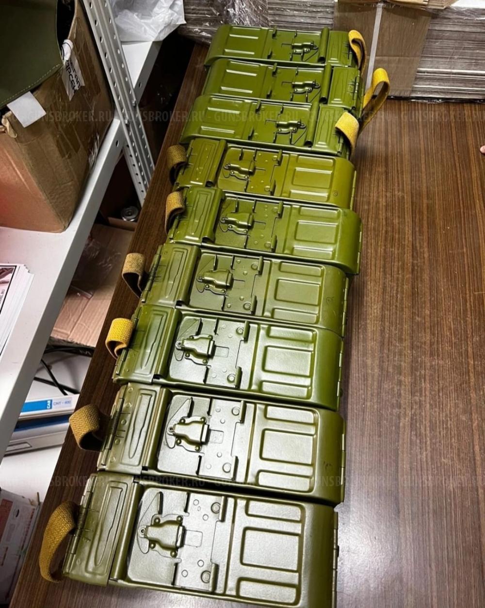 Бубен рпк 7.62, короба пкм 