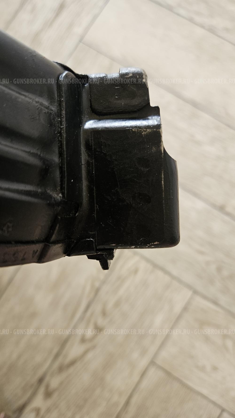 Бубен РПК Барабан 7.62