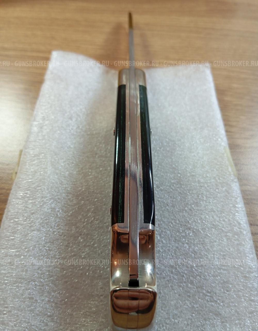 Нож Buck 110 с клинком drop-point