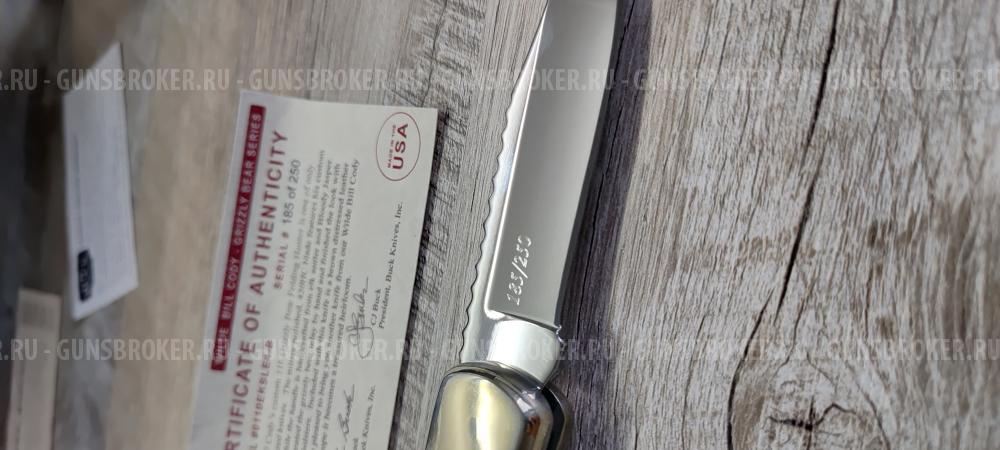 BUCK 185 FOLDING HUNTER 0110EKSLE4-B