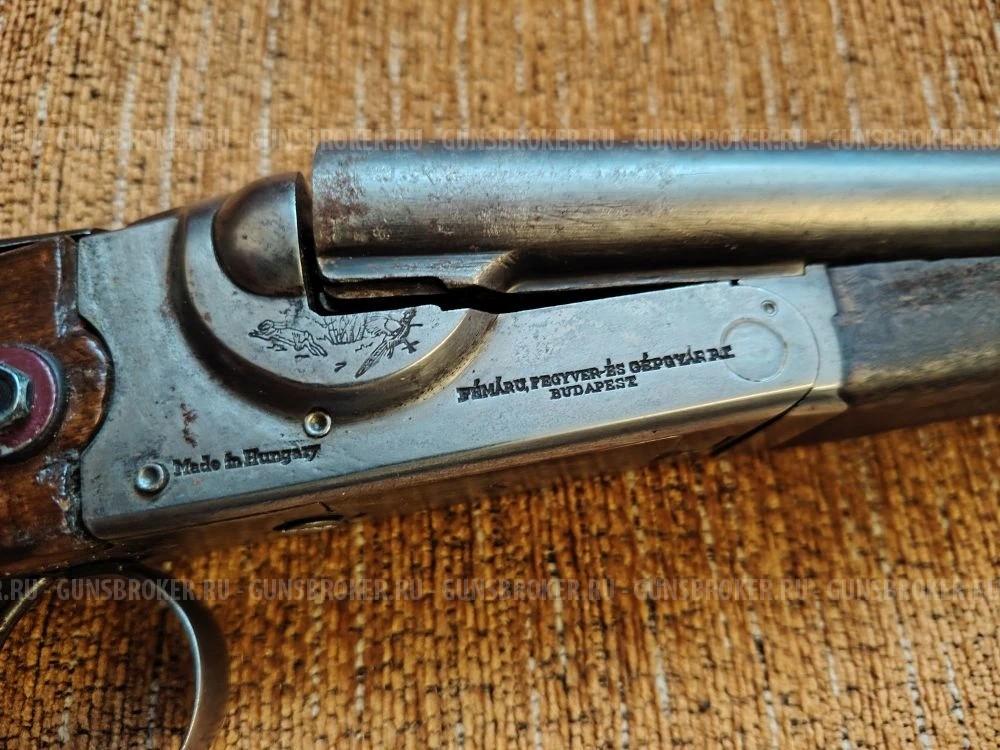 Будапешт 16/70