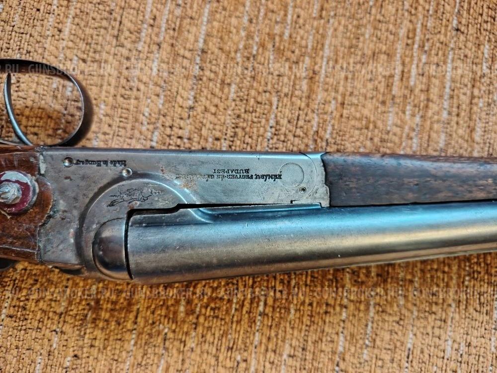 Будапешт 16/70