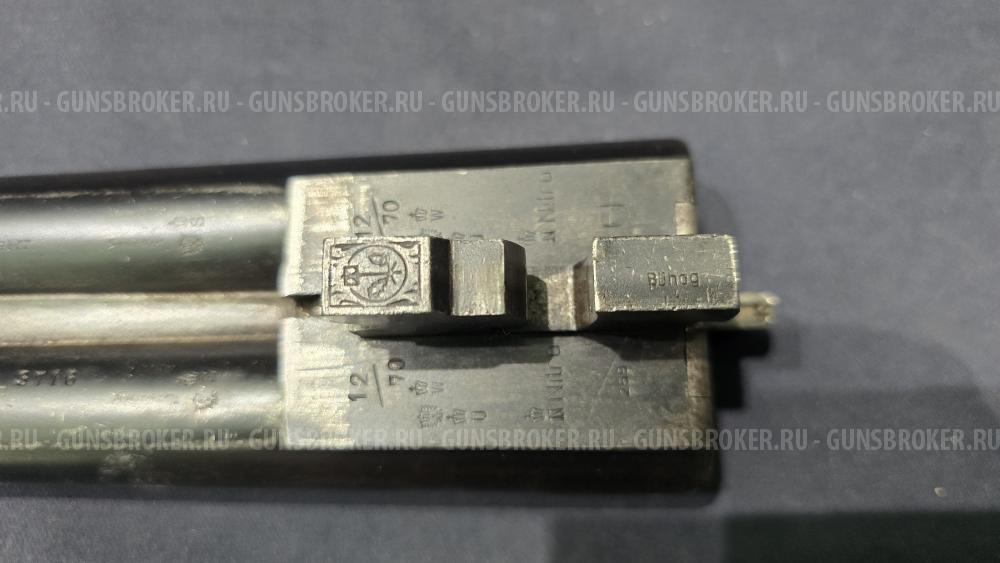 Buhag, кал.12/70 (1959г)