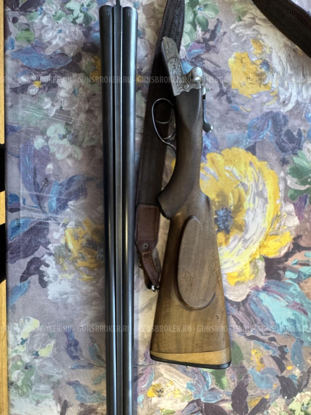 buhag suhl handwerksarbeit Бюхаг 