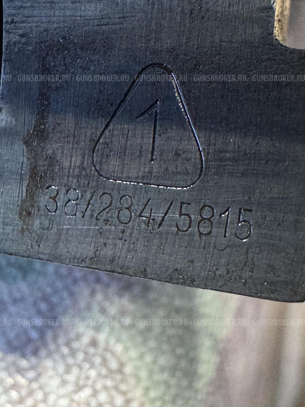 buhag suhl handwerksarbeit Бюхаг 