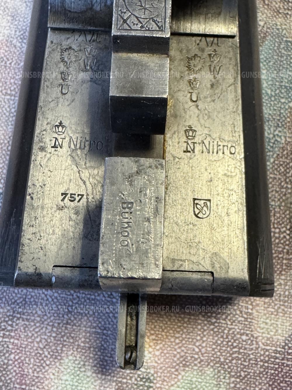 buhag suhl handwerksarbeit Бюхаг 