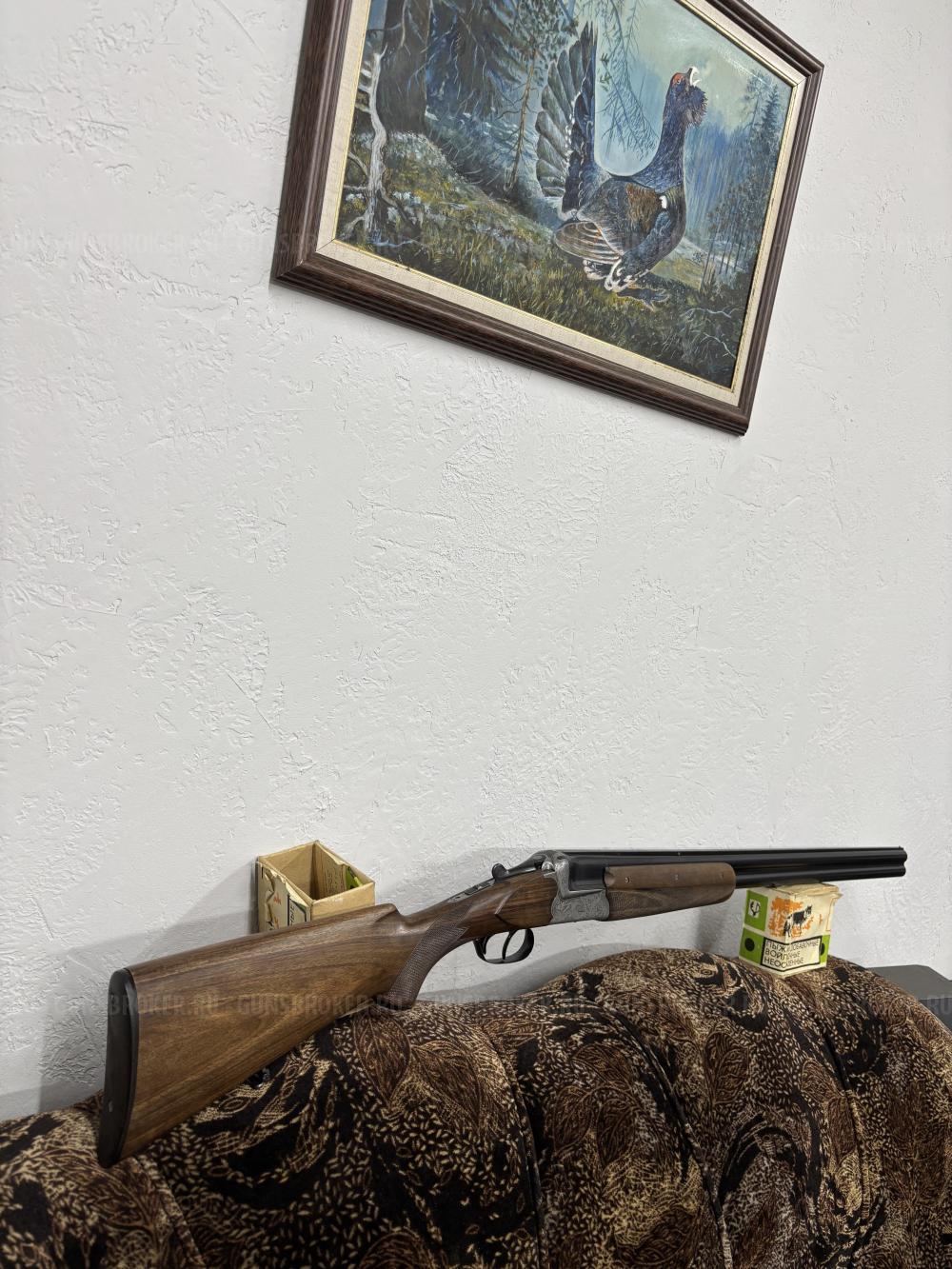 Buhag Suhl 12/70  1959г.