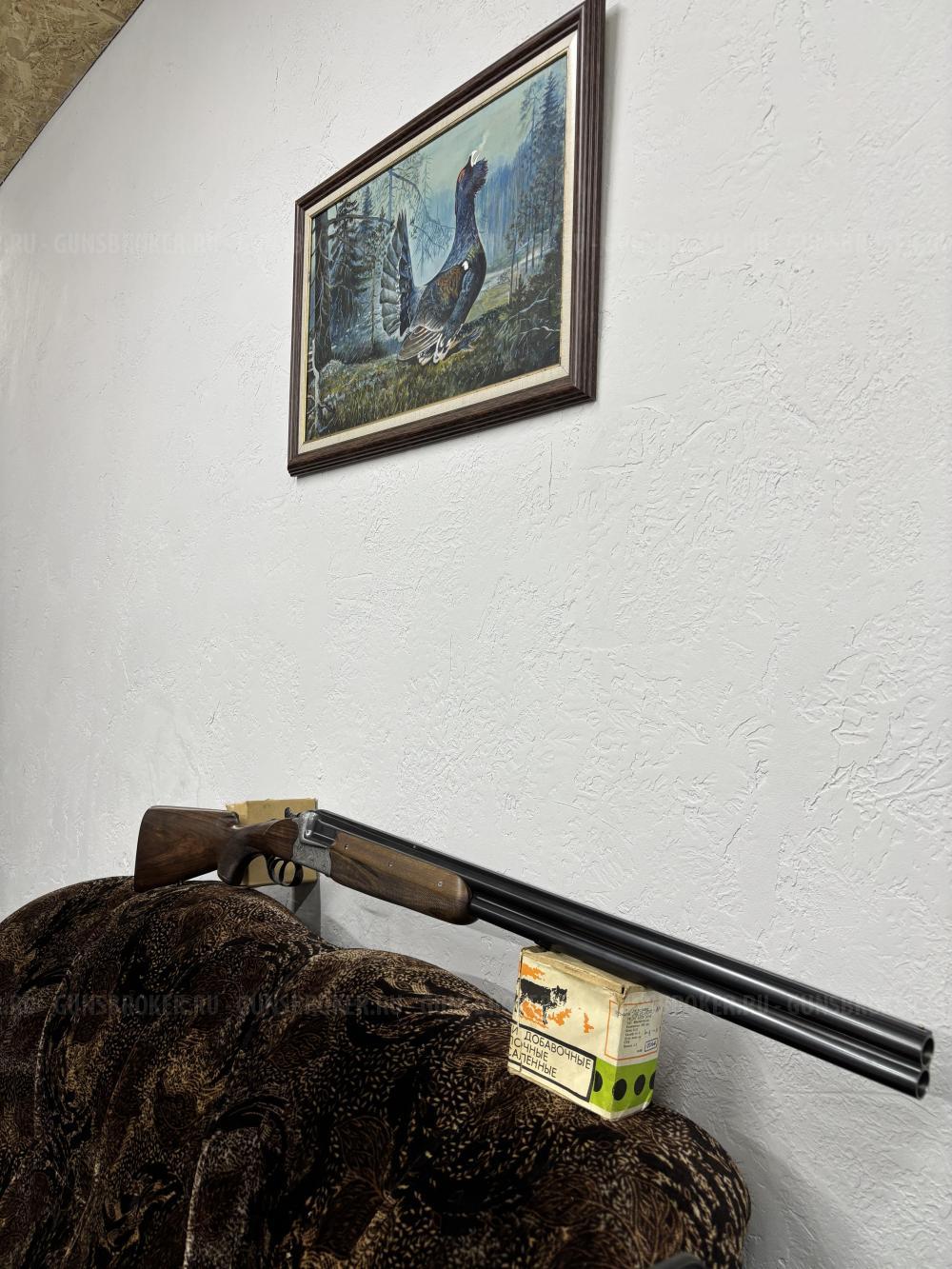 Buhag Suhl 12/70  1959г.