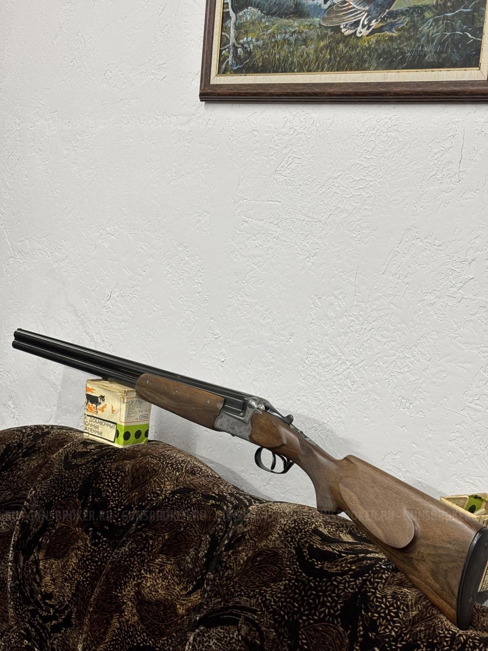 Buhag Suhl 12/70  1959г.