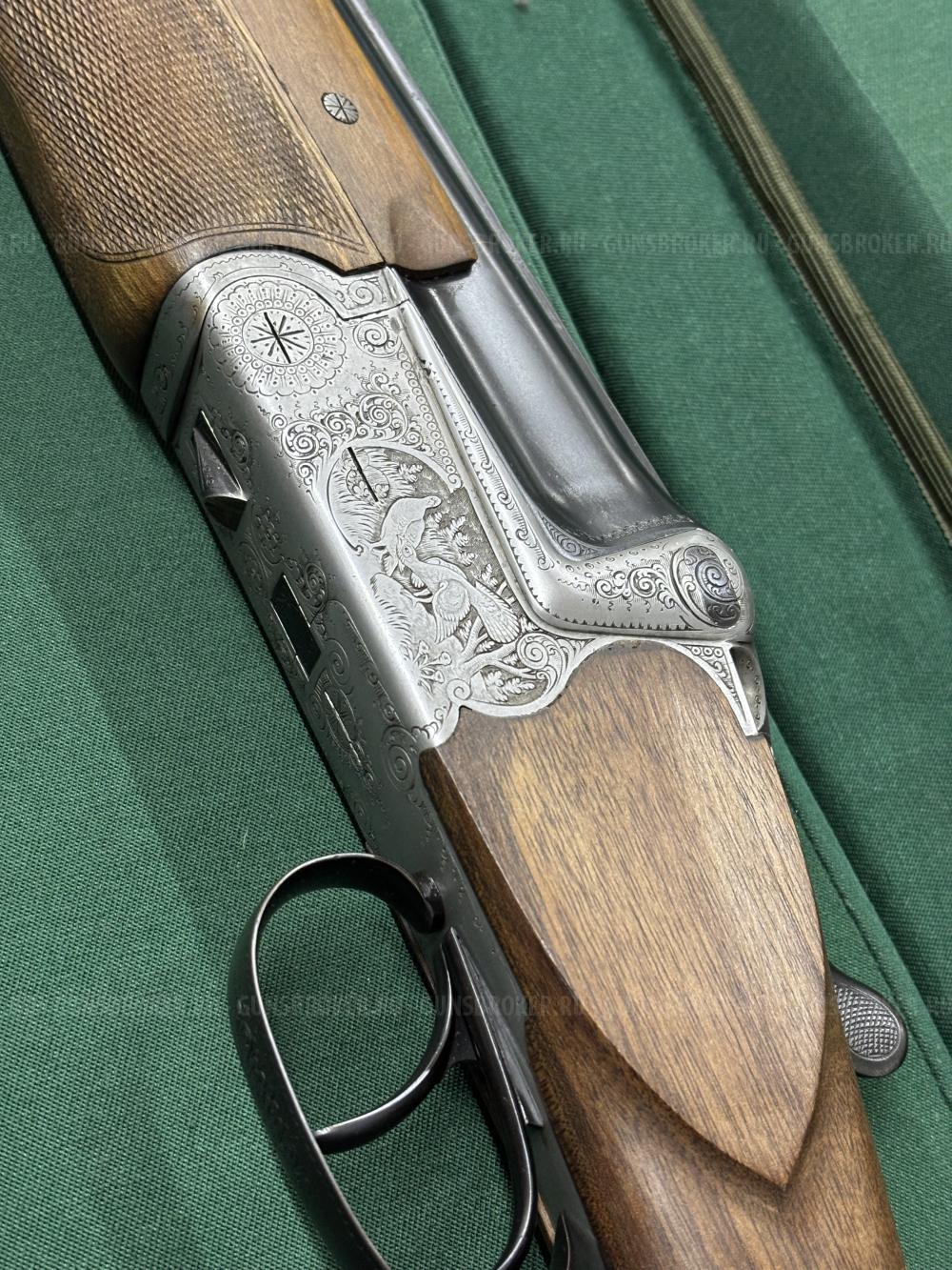 Buhag Suhl 12/70  1959г.