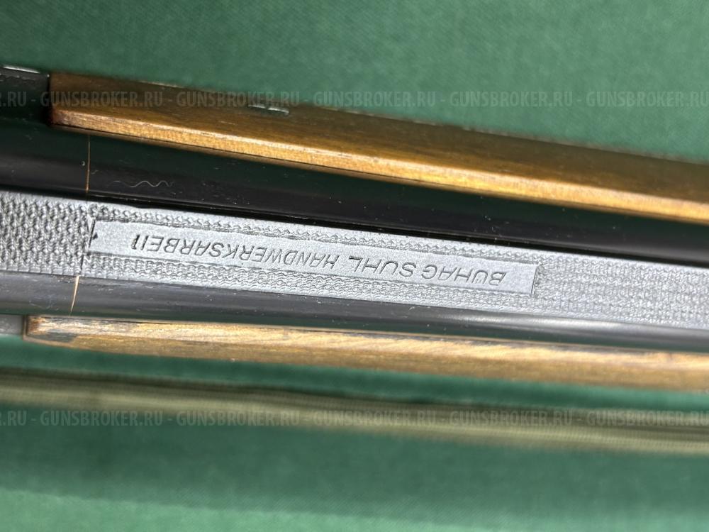 Buhag Suhl 12/70  1959г.