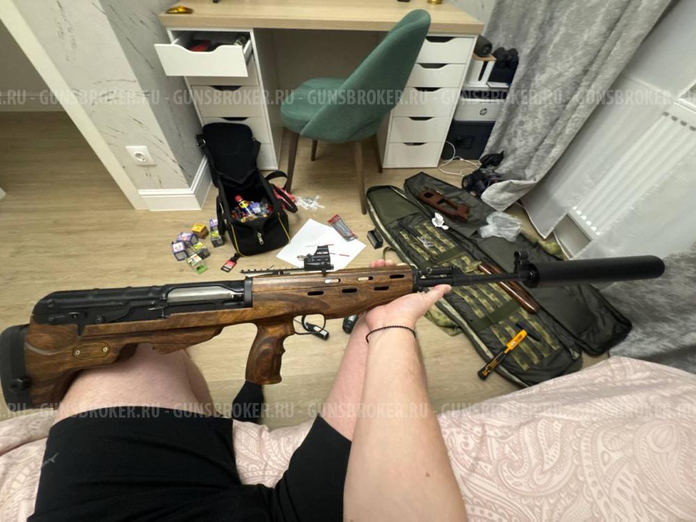 bul-pup ( буллпап) для Тигр, СВД, TG3