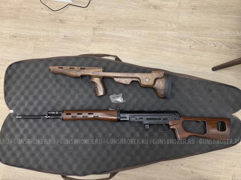 bul-pup ( буллпап) для Тигр, СВД, TG3