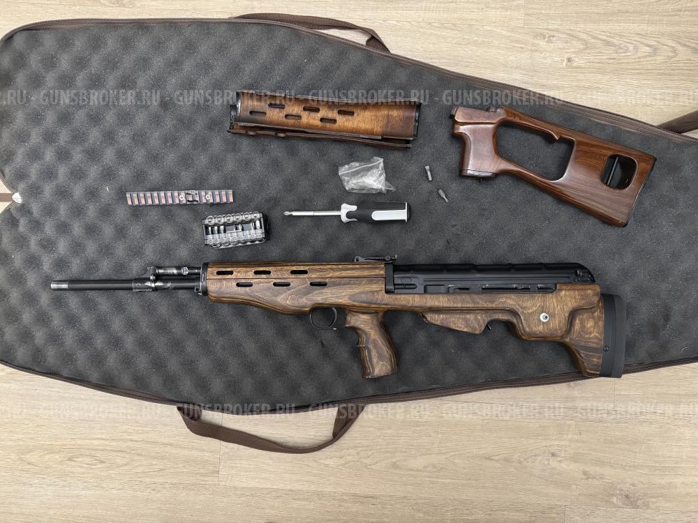 bul-pup ( буллпап) для Тигр, СВД, TG3